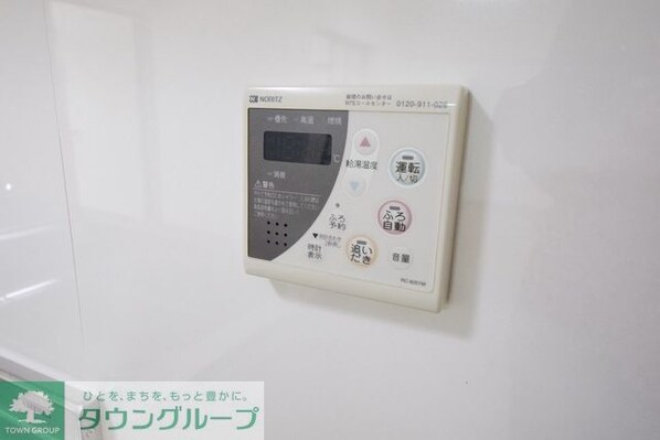 第一秀恵レジデンスの物件内観写真